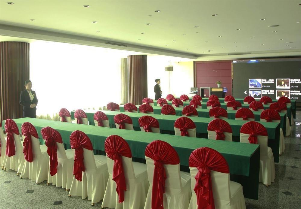 Platinum Hotel Hangzhou Irene 杭州 外观 照片